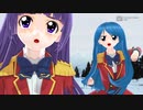 【MMD】らぶ式スミレ・しまランチで「ロマンスの神様」【フェイスダンス】