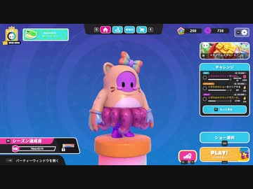 【ゆっくり実況プレイ】普通過ぎて特に付けるタイトルが無いフォールガイズ【Fall Guys: Ultimate Knockout】