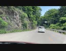 マツダ２車載　福島～仙台 磐梯吾妻スカイラインドライブ　18　磐梯吾妻スカイライン　11　出口　広域農道へ　20220604