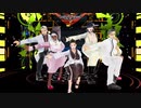 [MMD] 'Unite In The Sky' スナック☆アツコ　みどりママとお客様の皆様版