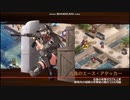 【城プロ：RE】夏の浜でも、おんすてーじ♪　難7体合計☆40