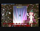 【Vampire Survivors】ステージ2の隠しキャラでステージ3の隠しキャラを解放するよ!!【ゆっくり実況】