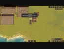 【patron】パトロン配信part3【ゲーム実況】