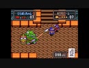【実況プレイ】超魔界大戦! どらぼっちゃんpart4