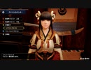 【モンスターハンターライズ】ぶん回し実況動画part3.6