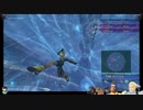 ⌘プレイアーカイブ⌘ FINAL FANTASY Ⅹ HD Remaster (from FINAL FANTASY X/X-2 HD Remaster) その25