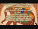 ヨーガ・ヴァーシシュタ５－２７