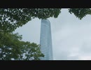 雨の日のなぎさ公園を歩く。雨の音、風の音、街の音【作業用・睡眠用・ASMR】Walk in the rain in Nagisa park.