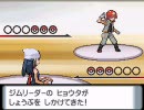 ポケットモンスターダイヤモンドを実況プレイしてみた Part4