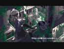 天ノ弱 歌ってみた【デスレガ】