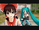 【MMD】世界一位の人とあーさんでロマンスの神様【ロマンスの神様選手権？】