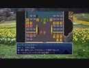 真・想像しながらざくざくアクターズ　246