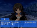 【Memories Off 2nd】恋の間で揺れる想いを実況プレイ part151
