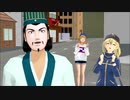 【MMD】何か違うパリピ…でロマンスの神様【ロマンスの神様選手権？】