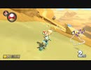 【実況】久々にマリオカート8DXで走るぜ!! part8