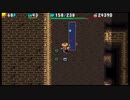 [風来のシレン4 plus]修羅の道 腕輪縛りに挑戦 #1-24  [PSP]