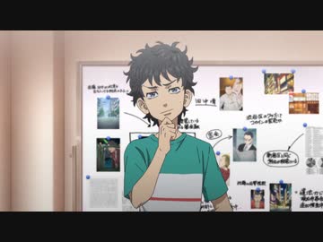 東京リベンジャーズ 第5話「Releap」