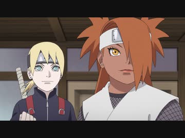 BORUTO-ボルト- NARUTO NEXT GENERATIONS（第244話～）　第256話　極上のレシピ