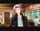 【実況】ときメモGS4でJKをやりなおす 23日目