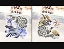 一日重大事変 Part.3
