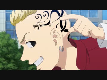 東京リベンジャーズ 第6話「Regret」