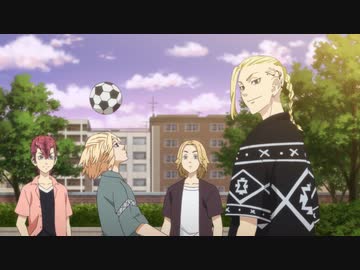 東京リベンジャーズ 第8話「Rechange」