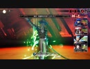 【真・女神転生５】初見プレイでゆかりねっとで実況してみたPart23