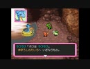 ポケダンレ〇プ！空の探検隊と化した先輩.mp19