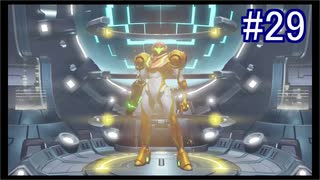 【実況】7色の奇声を持つ関西人が逝く未知の惑星 #29【METROID DREAD】