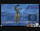 ⌘プレイアーカイブ⌘ FINAL FANTASY Ⅹ HD Remaster (from FINAL FANTASY X/X-2 HD Remaster) その26