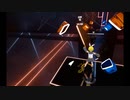 【Beat Saber】ギンギラ銀河 【なりきり衣装】