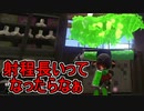 【日刊スプラトゥーン2】全ルールランキング入りしたダイナモ使いのガチマッチ実況Season51-2【Xパワー2252エリア】ダイナモローラーベッチュー/ウデマエX/ガチエリア