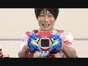 【祝】五十嵐元太 役 「戸次重幸」氏インタビュー　ベイルドライバー＆デストリームドライバーユニット予約記念！