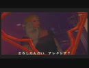 バイオハザード-CODE:Veronica-#009