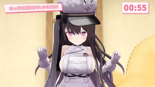 【4分】アズールレーン × エースコック『クーちゃんの4分ラーメンタイマー』【タイマー】