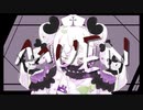 muen / 可不