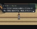 ちょっと茶髪に染めてくる【To The Moon】part9