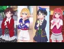 【彼女、お借りします】OP『ヒミツ恋ゴコロ』full