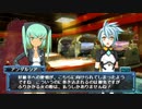 【武装神姫バトルマスターズMk.2】閃光魔女