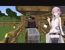 【CeVIO実況】ささらさんが遊ぶマイクラハードコア#20【マインクラフト】