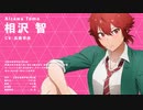 TVアニメ「トモちゃんは女の子！」ティザーPV／2023年1月放送開始！