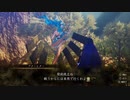 【真・女神転生５】初見プレイでゆかりねっとで実況してみたPart25