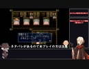 【PSP版テイルズオブファンタジアXエディション＃6】おじさんの放送を見る妖たち【第5夜】