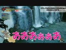 【配信切り抜き】初見のモンハンライズ！【1-2】