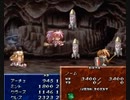 耳コピ・チップチューン テイルズオブファンタジア「FIGHTING OF THE SPIRIT」 3パターン