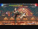 ストリートファイター5　プレイ動画　拳VSバルログ(自分)
