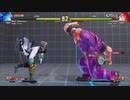 ストリートファイター5　プレイ動画　アビゲイルVSバルログ(自分)
