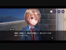 勇者が往く！　ヘブンバーンズレッド実況　part93