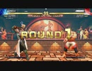 ストリートファイター5　プレイ動画　ルークVSバルログ(自分)