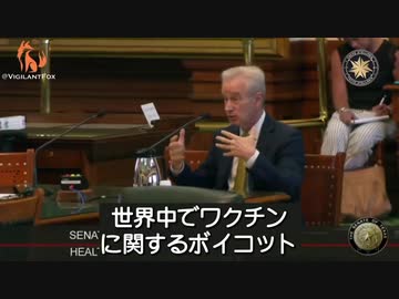 ワクチン障害の1000を超える論文(査読済）がある　　　